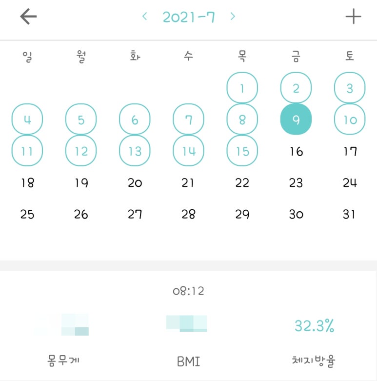 진솔식품 이미지