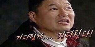 김형제고기의철학 이미지