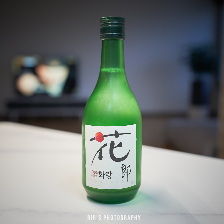 (주)화랑마트 이미지