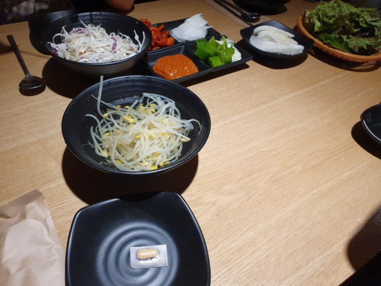 마왕족발신부점 이미지