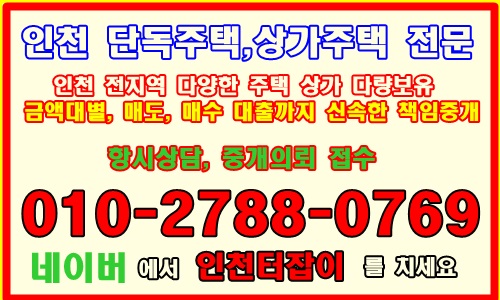 명보주유소 이미지