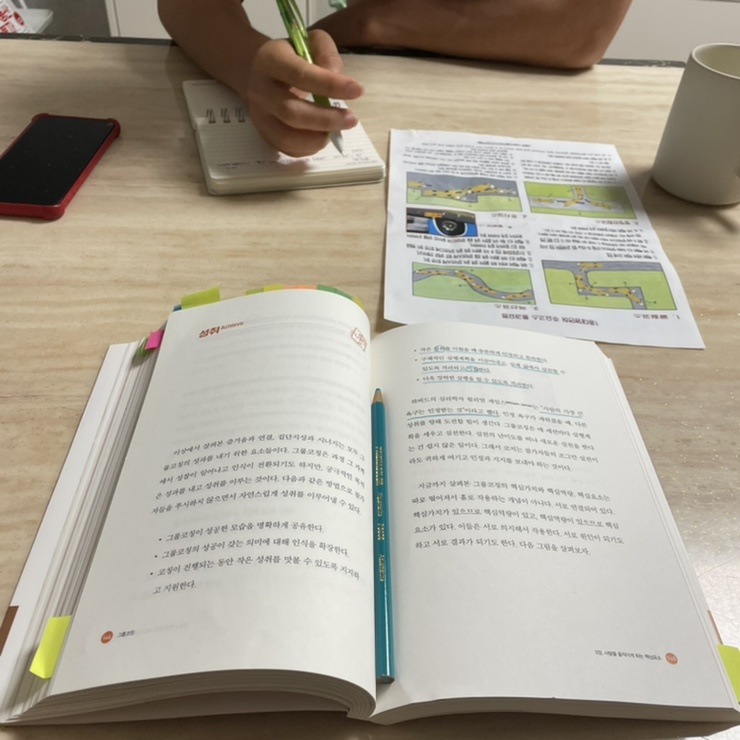 플랜비디자인 이미지