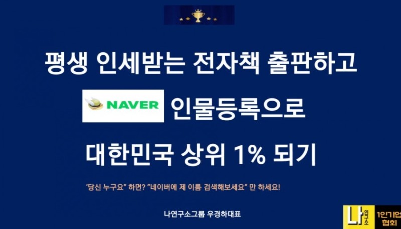 코지스톤 이미지