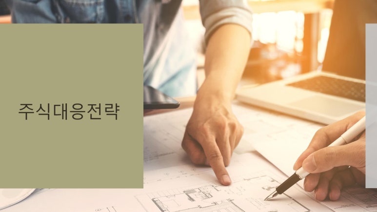 비앤티테크놀러지 이미지