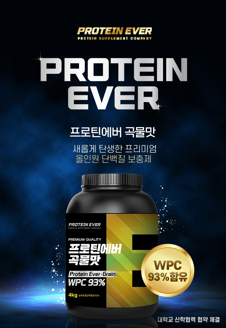 케이와이기업 이미지