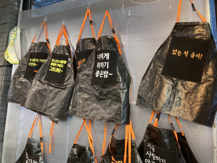 꾸움돼지 이미지