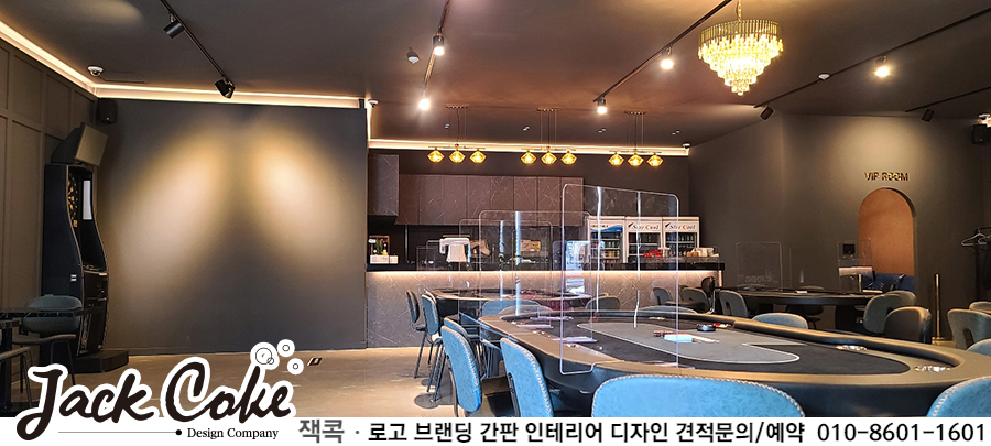 버닝텍사스홀덤 이미지