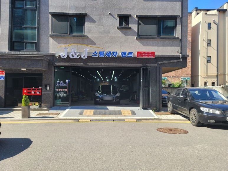 제이앤제이광택 이미지
