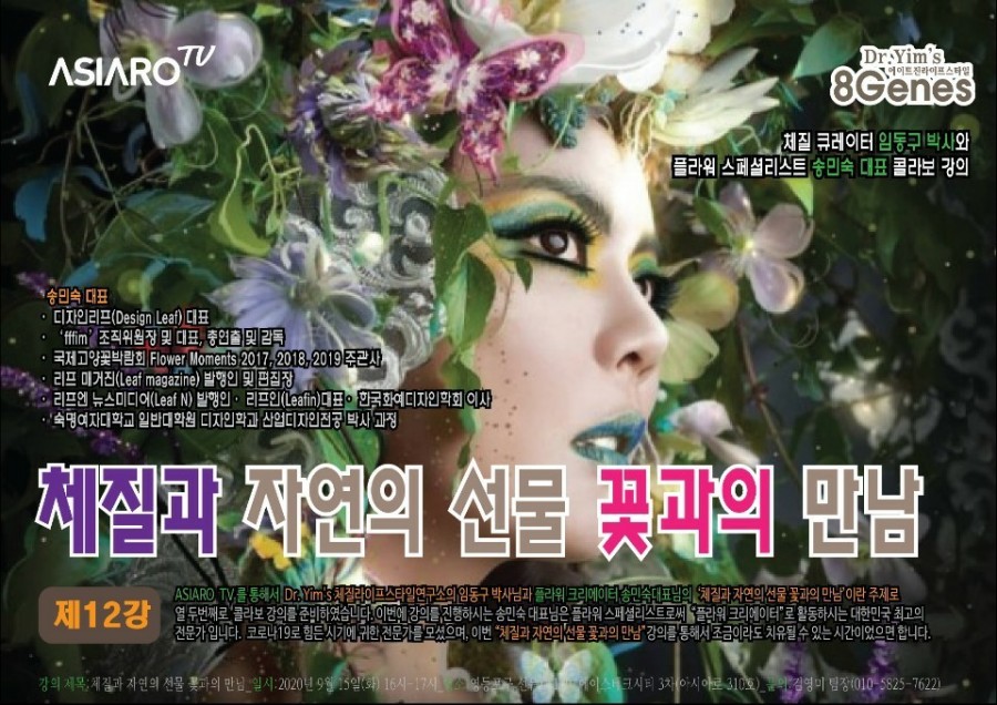 동구밖과수원길 이미지