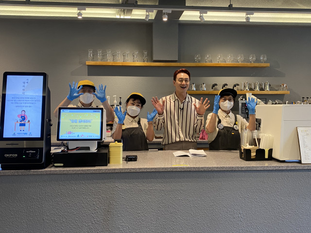 이천시니어클럽 이미지