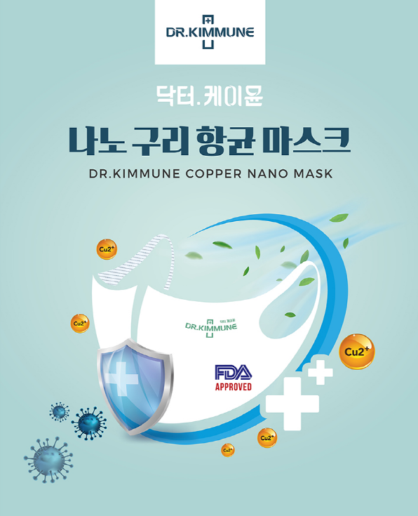 닥터케이 이미지