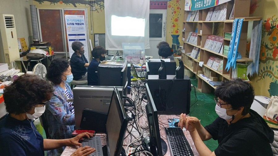 제주어멍농장 이미지