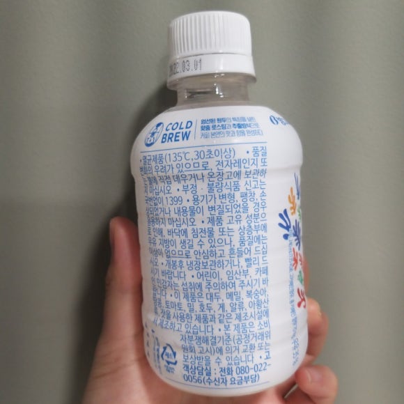 더맛치 이미지