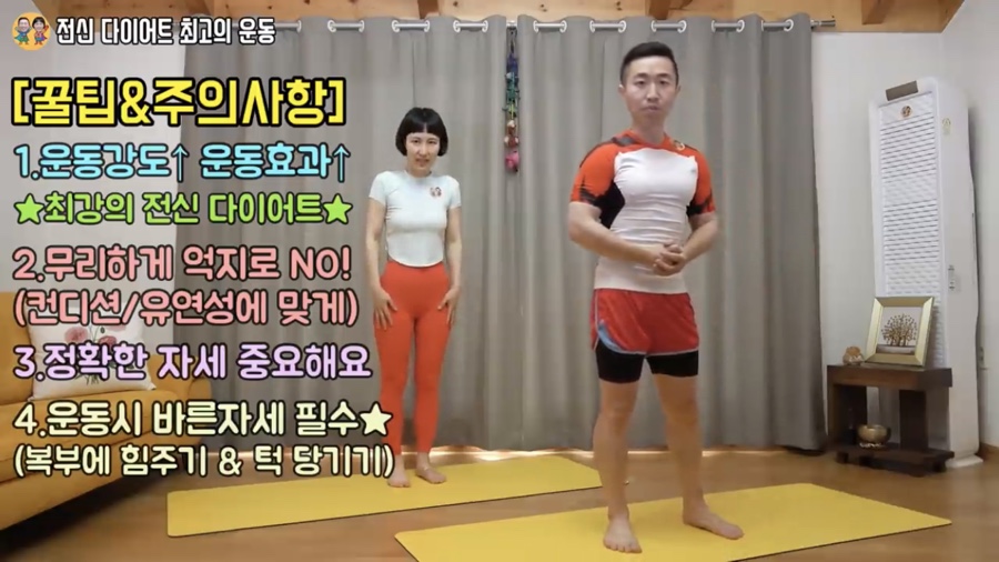 부부수산 이미지