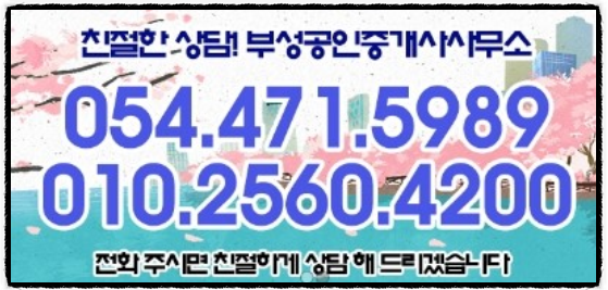 큐엔씨(주) 이미지