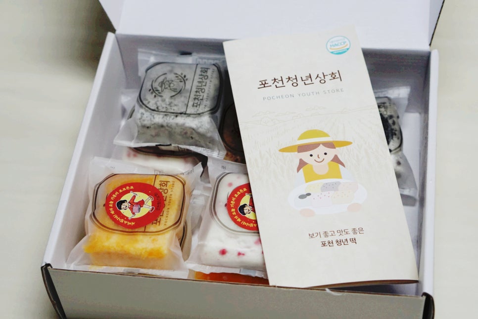 또와요상회 이미지