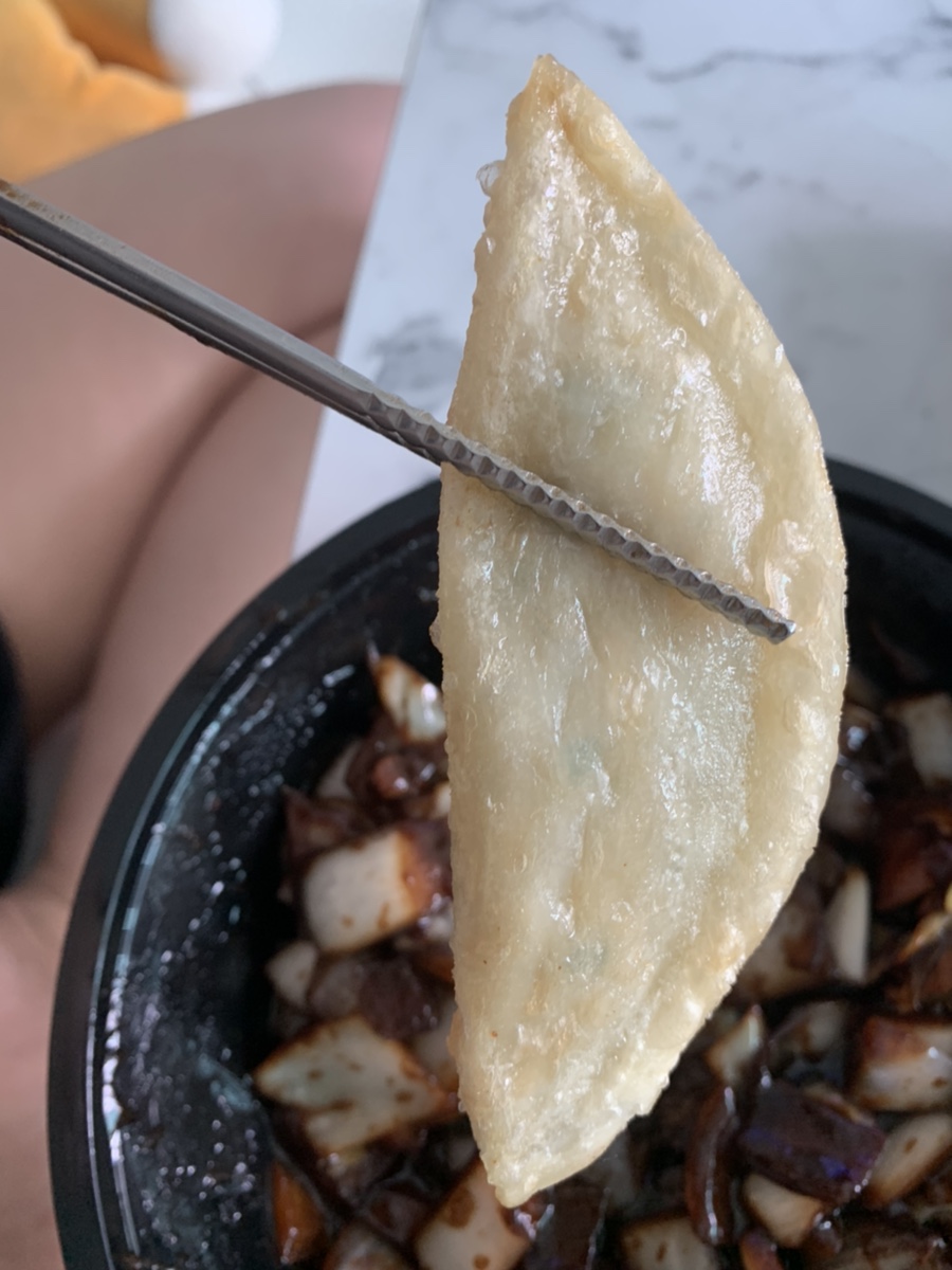 불판칼판 이미지