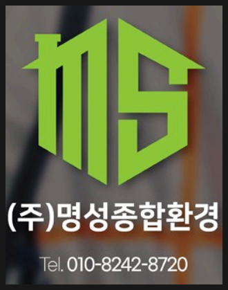 청소1번지 이미지