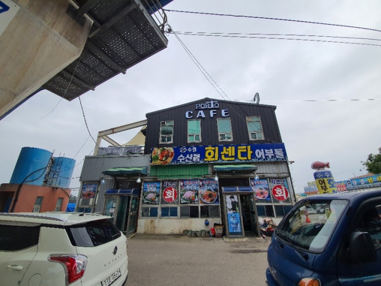 솔표라이프 이미지