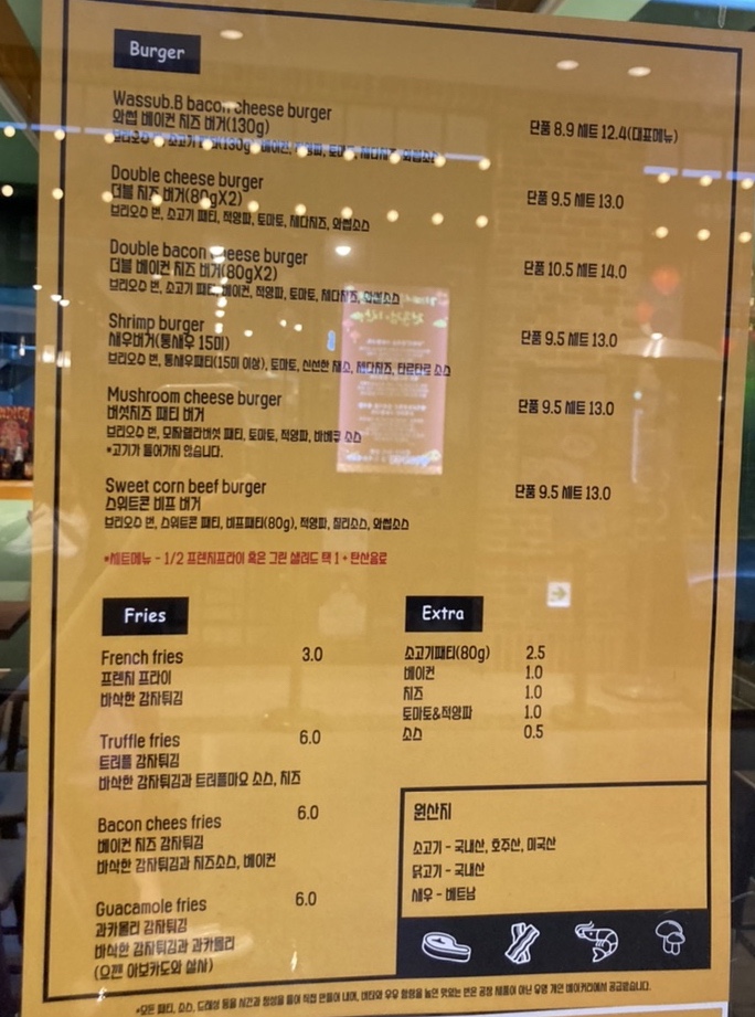 GIFC MALL 이미지