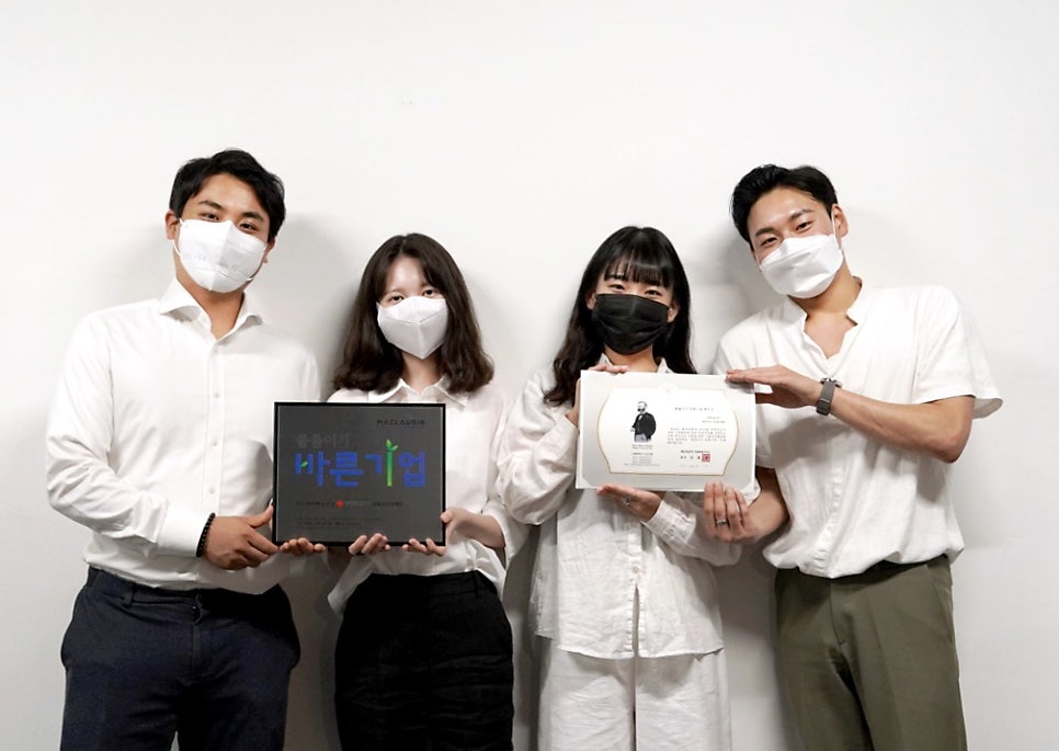 주식회사 바른기업 이미지