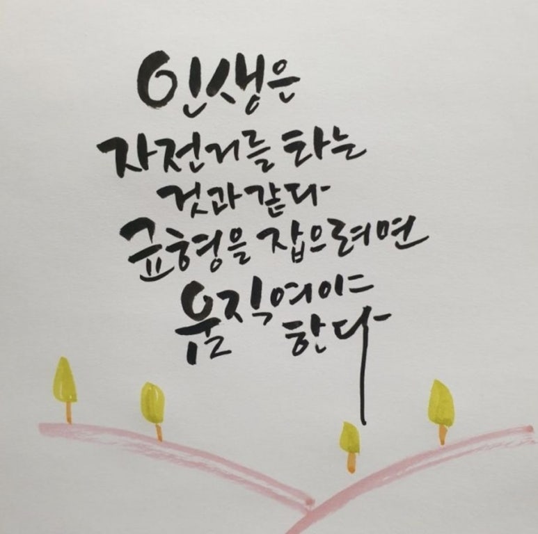 부산밧데리 이미지