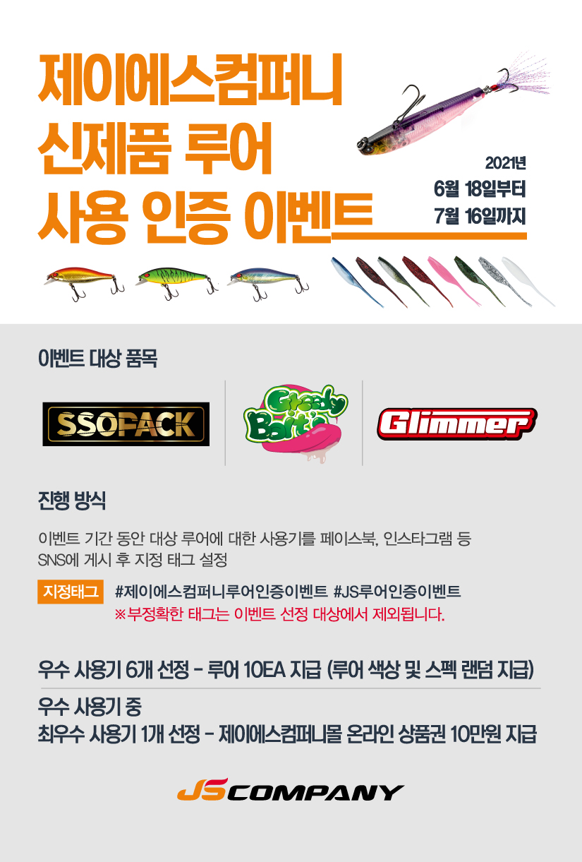 티엠코 이미지