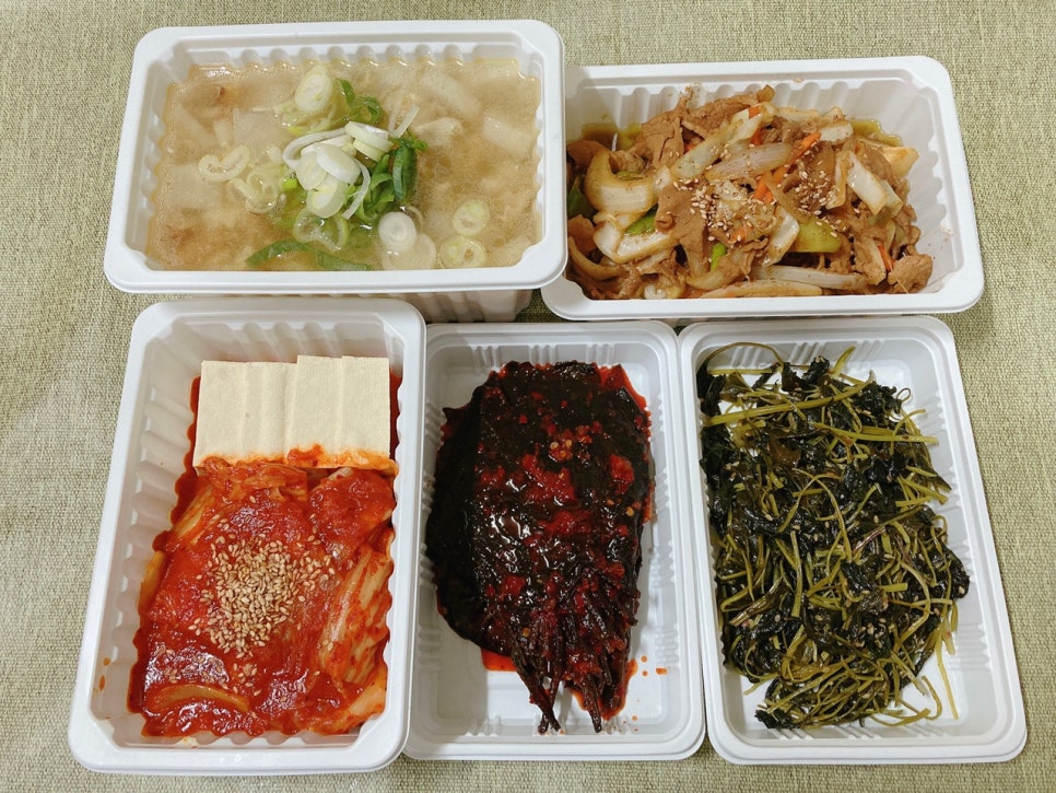 그반찬의창점 이미지