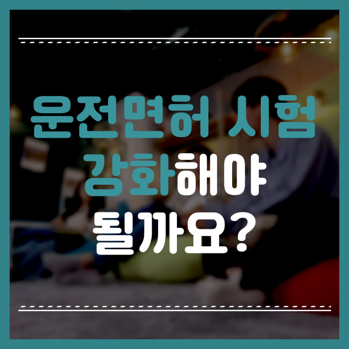 청담소 이미지