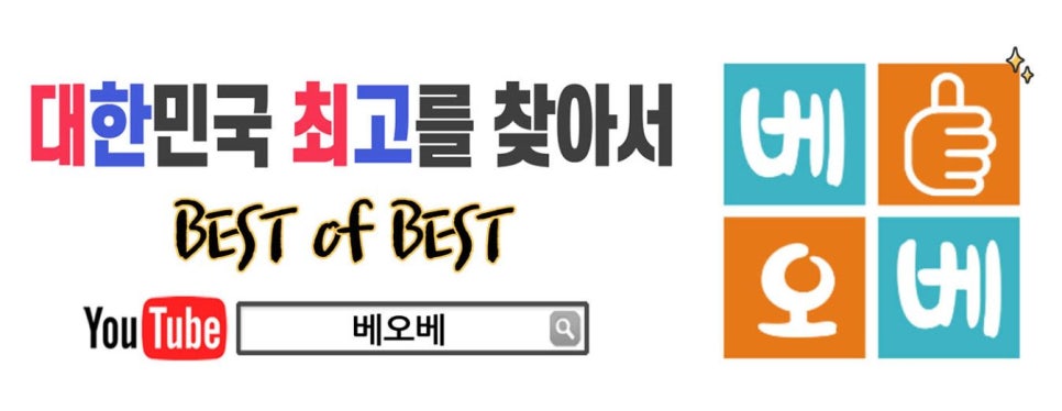 스타로니아 이미지