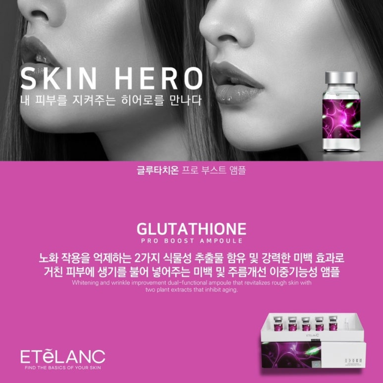 수정에스테틱 이미지