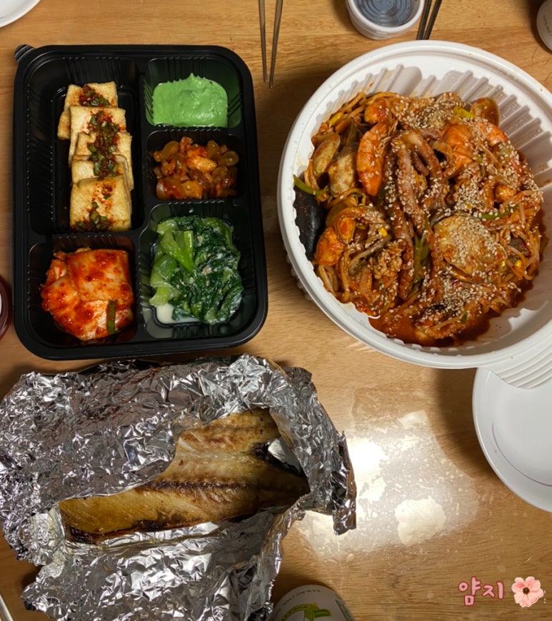 은성생선구이 이미지