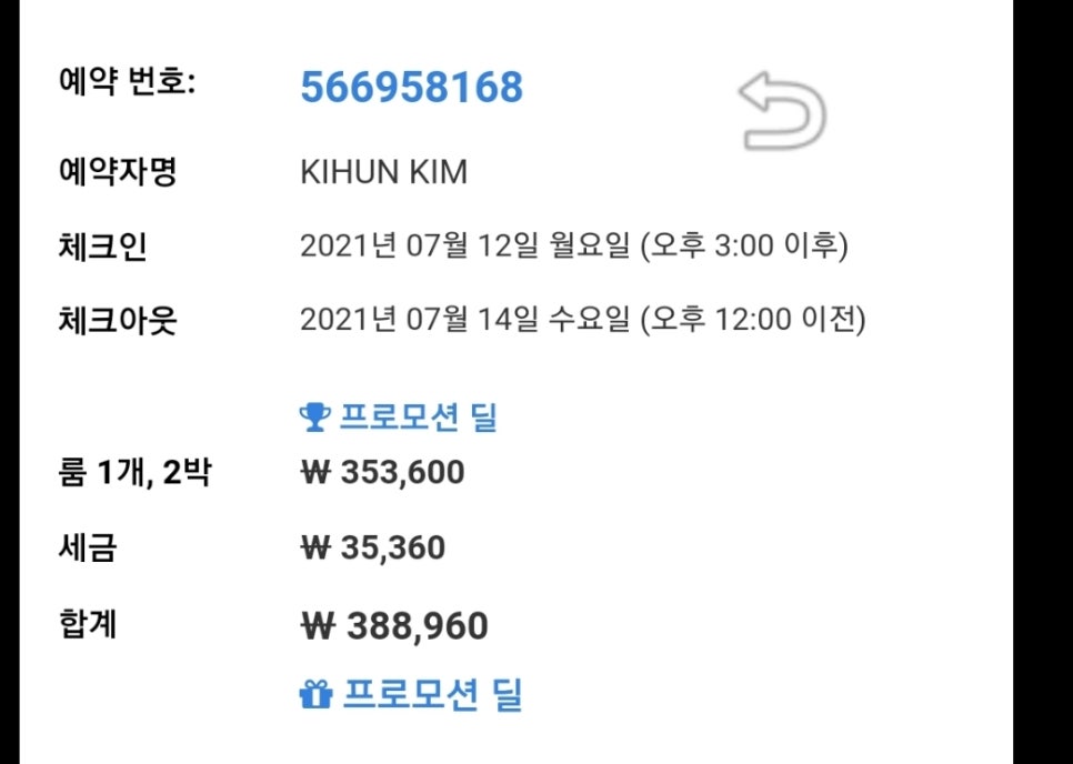 명작광고 이미지