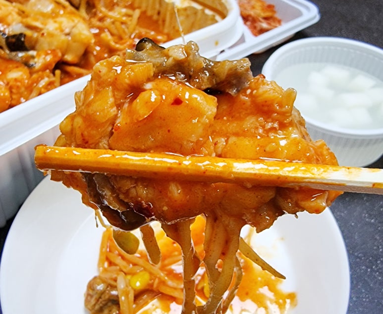 미친아구찜 이미지