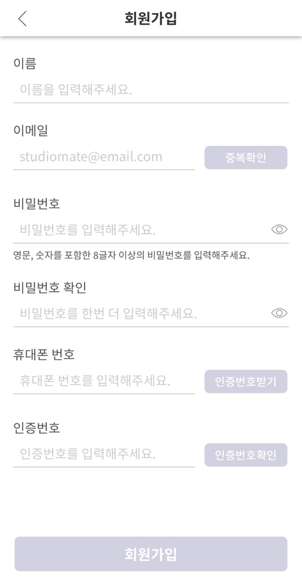 호호스튜디오 이미지