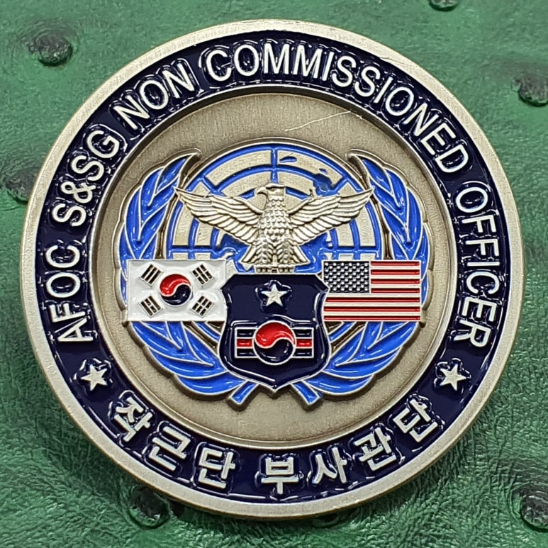 공군작전사령부 근무지원단 이미지