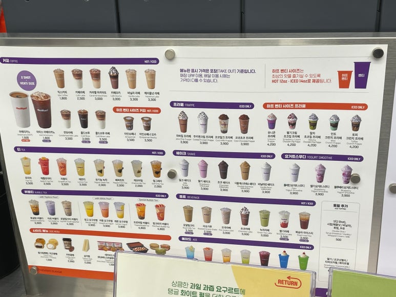 더벤티연수 이미지