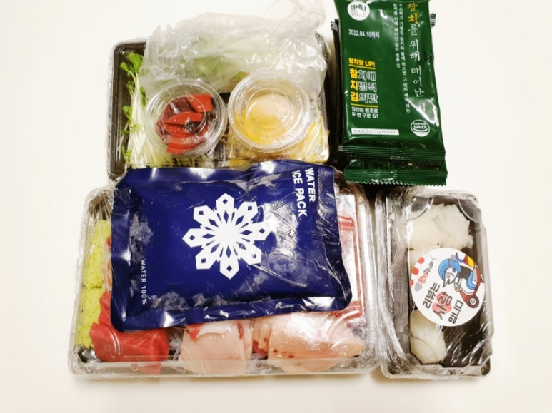 참치라이더 소사벌점 이미지