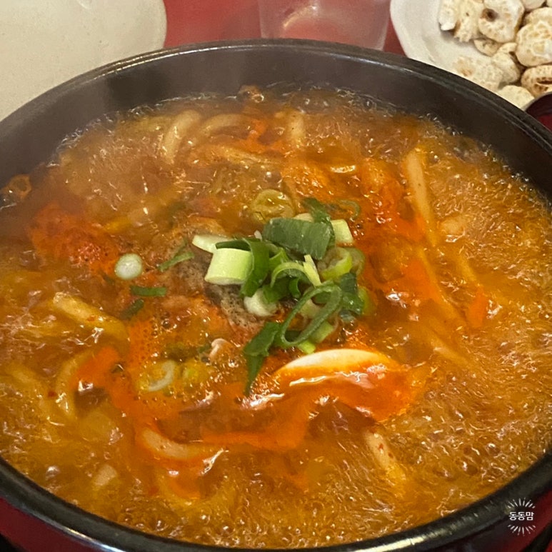 투다리(신천점) 이미지