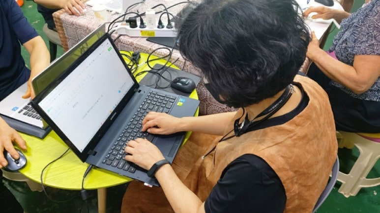 제주어멍농장 이미지