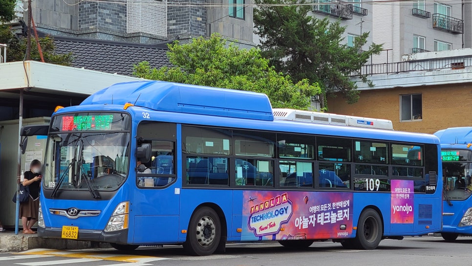 영신슈퍼 이미지