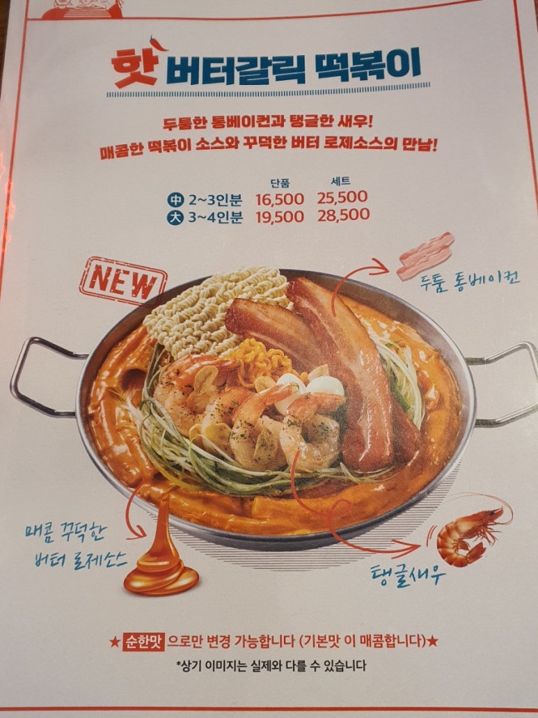 청년다방속초점 이미지