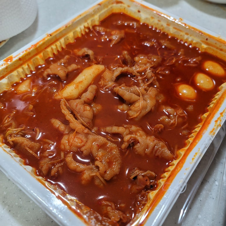 죠스닭발 이미지