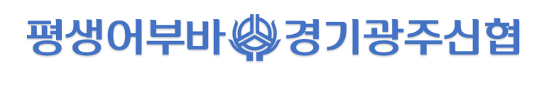 예송김밥사랑 이미지
