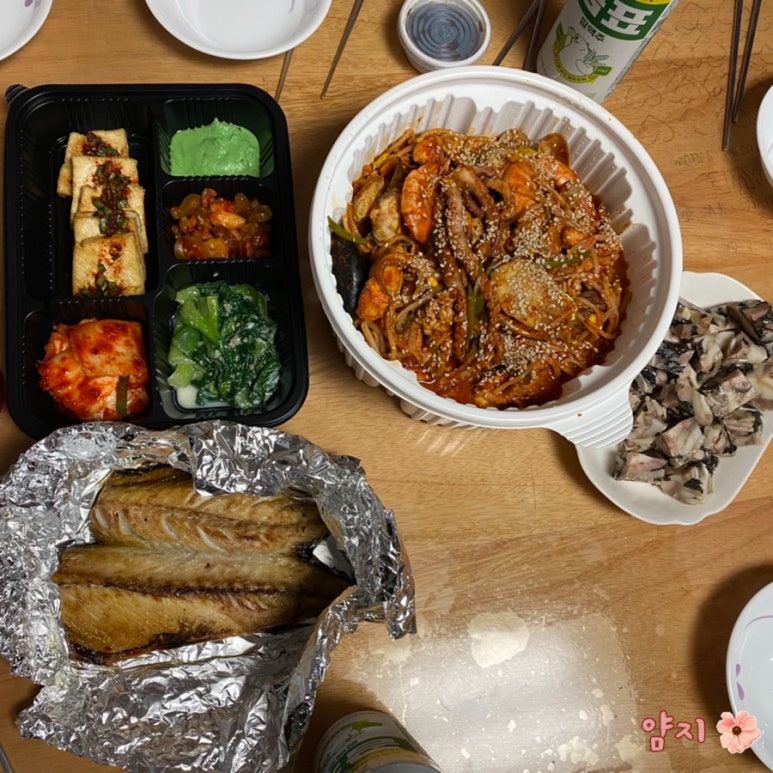 은성생선구이 이미지