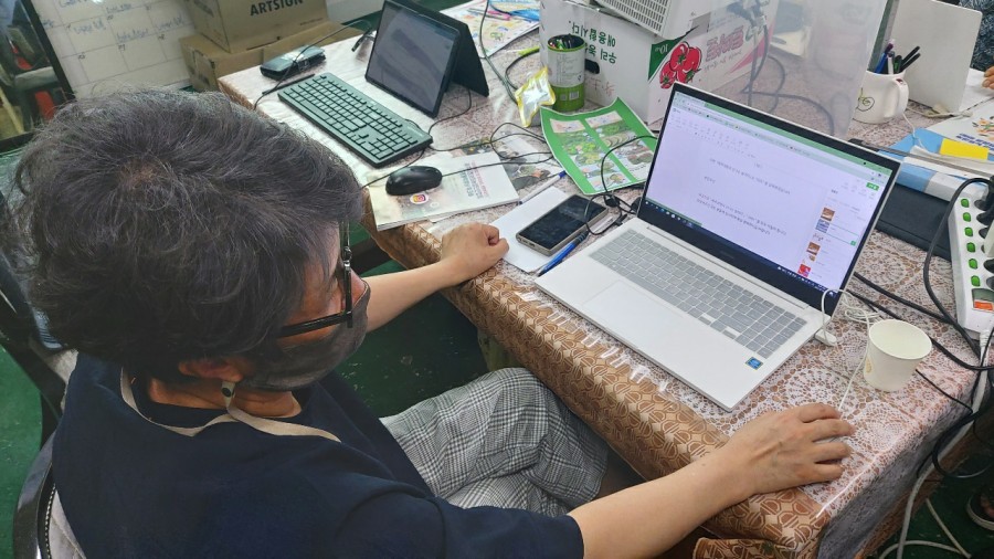 제주어멍농장 이미지