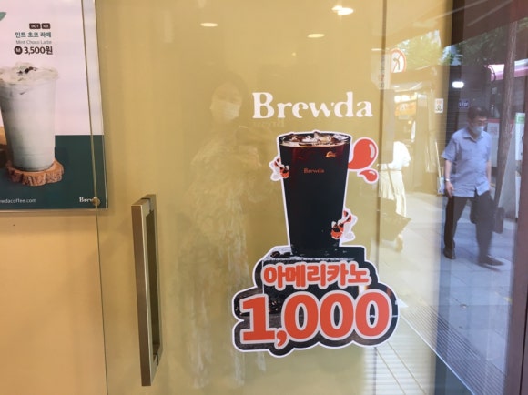 브르다 이미지