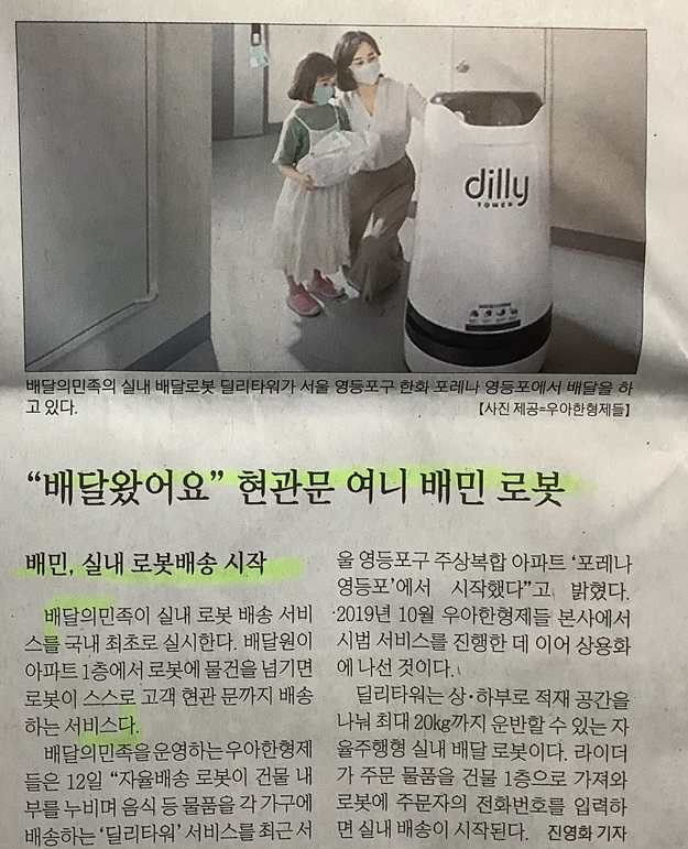 젤라이프 이미지
