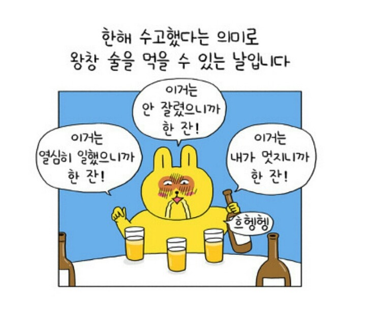 이블럭에커피 이미지