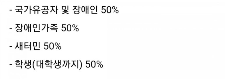 아르텔필하모닉오케스트라협동조합 이미지